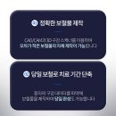 에코치과기공소 이미지