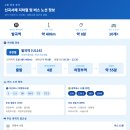 서해마트 이미지