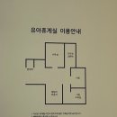 삼가휴게실 네이버블로그