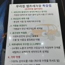 우리집셀프세차장 이미지