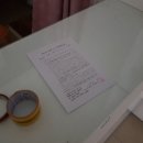 상무대로 이미지