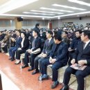 중원구청 대회의실 이미지