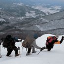 적설기 산행요령 이미지