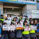 호계1동주민센터 이미지