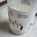 카페 음료와 디저트 | 평창 봉평 카페 메밀 음료와 디저트 즐기기 좋은 메밀스케치