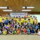 토루건강센터 아시아경제