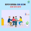 강경상업고등학교 이미지