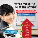 개포로22길 이미지