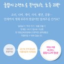 수풀 Daum카페