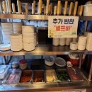 마포껍데기 이미지