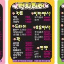 큐티헤어샵 이미지