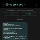 광명시청 | [광명시청 혼인신고 후기]드디어 법적으로 부부 (혼인신고 하는법, 준비물 및 증인, 처리기간)