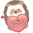 푸른분식 이미지
