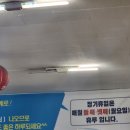 홍이짬뽕 이미지