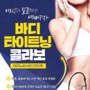 주식회사 테라 이미지