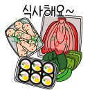 디지털콘텐츠 만들기 이미지
