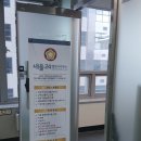BEST 행정사 사무소 이미지