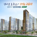 장현지구 이미지