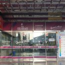 성원 그랜드쇼핑 앞 이미지