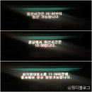 제주여행 3일 차_겨울에 한라산 정상 등반 성공 〃&#39;ᴗ&#39;〃 / 설산 다녀온 후기