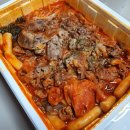 분식쌀롱가호점