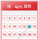 지에스(GS)25 수동 중앙점 이미지