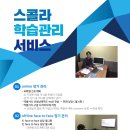 B&D서비스 - 평택시 서탄로 500 | B&D서비스
