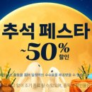 채움공인중개사사무소 이미지