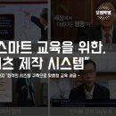 겟잡 이미지