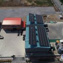 관해태양광발전소 이미지