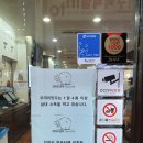 코끼리만두 이미지