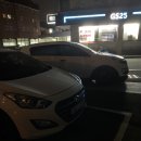 거상카센타 네이버블로그