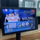 덕계역맛집 "포차천국 양주덕계점"에서 하이볼 원정대 배불리 먹고 온 후기!