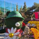 평화공원 공중화장실 이미지