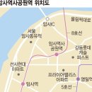 신아우성 이미지