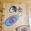 세븐일레븐 수원곡반정동 본점 | 수원 곡반정동 숙성회 맛집 [미윤 본점] 후기