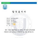이화클라비어음악학원 이미지