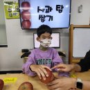 대희푸드 이미지