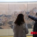 세종대학교 박물관 이미지