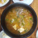 수정한우한돈구이 이미지