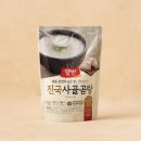 동원곰탕