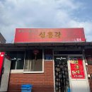 장호카서비스 이미지