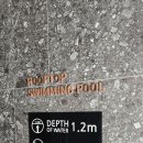 파크마린호텔 이미지