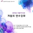 성심중앙병원 이미지