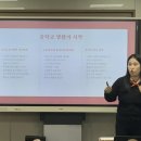 위드제이역촌캠퍼스학원