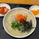 문쉐프의 고기국수 이미지