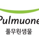 샘물커피