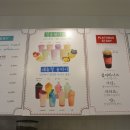 카페플라타너스(금촌점) 이미지