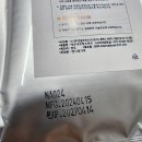백모농장 | 육아맘 염색추천&lt;골든포션 내추럴 헤나&gt;