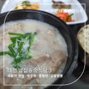 명암1길 이미지